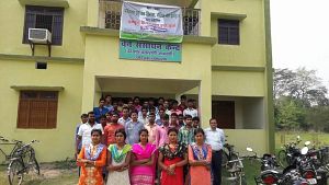 Vocational Training 